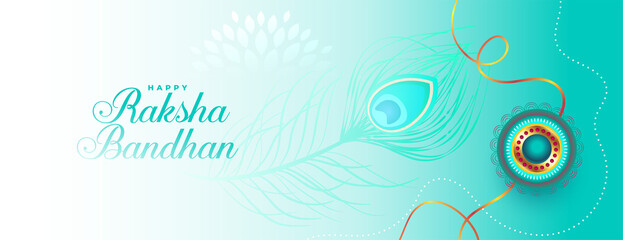 raksha bandhan festival background with peacock feather effect