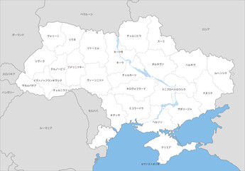 ウクライナの州境のある地図、近隣国、日本語の地名
