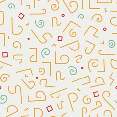hand drawn seamless abstract pattern of rounded lines vector illustration