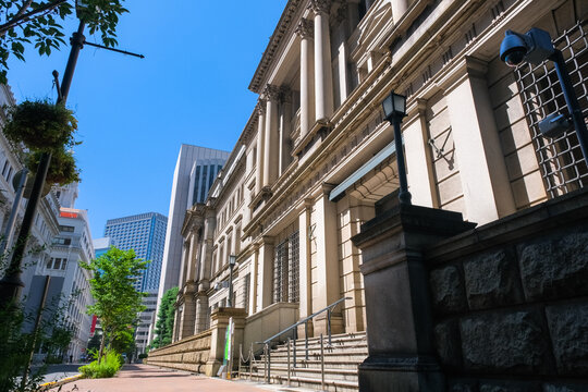 東京都中央区 日本銀行本店本館