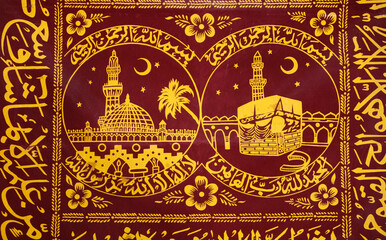 Muslim praying carpet