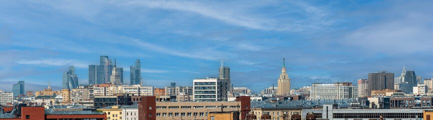 Fototapeta na wymiar The Moscow cityscape panorama