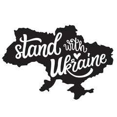 Stand with Ukraine. Hand lettering