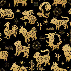 Chinese traditional oriental ornament background, Zodiac signs pattern seamless. Japanese, Chinese elements. Asian texture for printing, packaging, textiles, fabric, washi paper for scrapbooking
