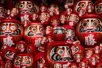Daruma (Dharma) Dolls of Katsuo-ji Temple in Japan