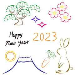 カラフルなシンプル可愛い卯年年賀状イラスト素材