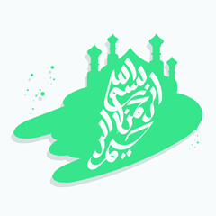 Arabic Calligraphy of Bismillah, the first verse of Quran, translated as In the name of God, the merciful, the compassionate, in modern Calligraphy Islamic