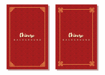 Vector of Chinese background template
