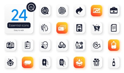 Set of Business flat icons. Medical drugs, Cooler bottle and Sales diagram elements for web application. Restaurant app, First aid, Creative idea icons. Beer, Voting campaign. Vector