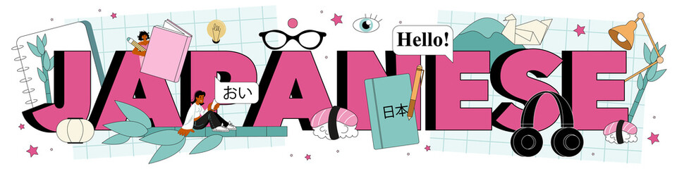 Japanese typographic header. Japanese school listening, reading