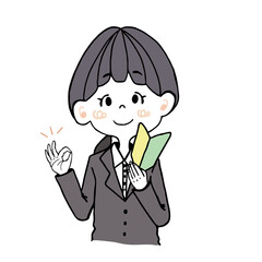 リクルートスーツを着た女の子（新入社員・会社員）が初心者でも『OK』という表情をしているイラスト