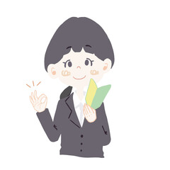 リクルートスーツを着た女の子（新入社員・会社員）が初心者でも『OK』という表情をしているイラスト
