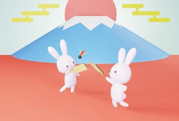 年賀状　　テンプレート　兎年