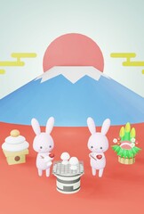 年賀状　　テンプレート　兎年