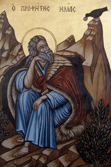 Icon in Haifa melkite cathedral : prophet Elias