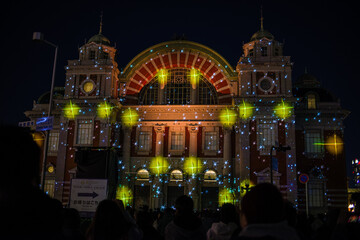 Naklejka premium 大阪光の饗宴