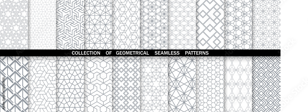 Wall mural geometric set of seamless gray and white patterns. simpless vector graphics.