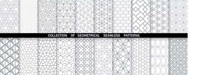 Behangcirkel Geometric set of seamless gray and white patterns. Simpless vector graphics. © ELENA