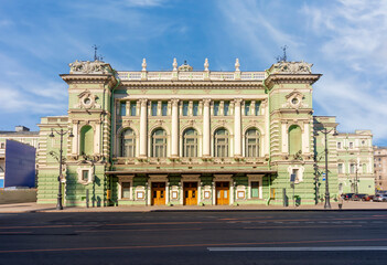 Fototapeta na wymiar Mariinsky theater of opera and ballet in Saint Petersburg, Russia