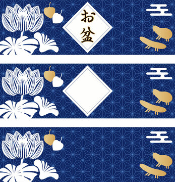 精霊牛 Images Browse 137 Stock Photos Vectors And Video Adobe Stock