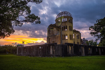 Hiroshima - Genbaku Dome - Bomb Dome
