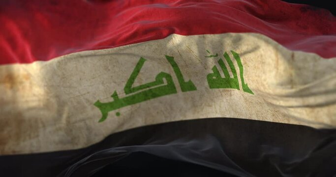 Old Irak Flag waving at wind. Loop