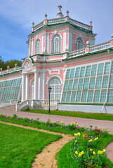 Kuskovo Palace and Park Complex