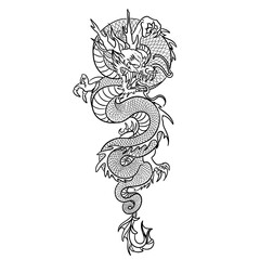 Chinese Dragon