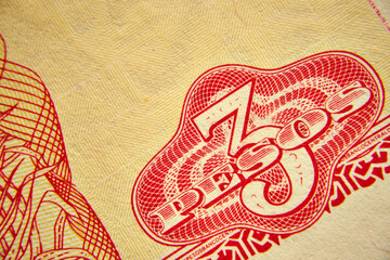 3 peso kubańskie , banknot w przybliżeniu ,3 Cuban pesos, approximate banknote - obrazy, fototapety, plakaty