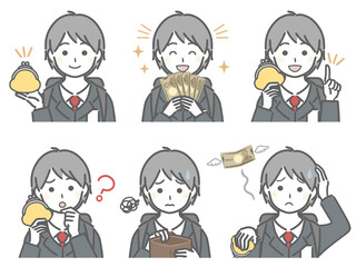 お金に関する色々　少年（制服）