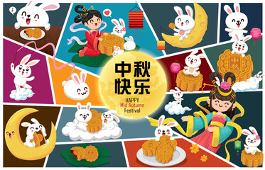 Vintage Mid Autumn Festival poster design with the Chinese Goddess of Moon, rabbit character. Chinese translate Mid Autumn Festival, Happy Mid Autumn Festival, Fifteen of August.