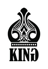 illustration of a king crown