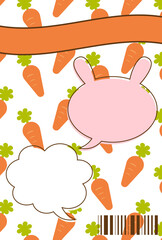 年賀状テンプレート　卯年2023　ニンジンとうさぎ　賀詞なし