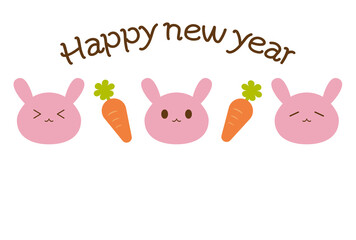 年賀状テンプレート　卯年2023　うさぎとニンジン　賀詞あり