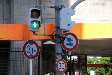 道路標識