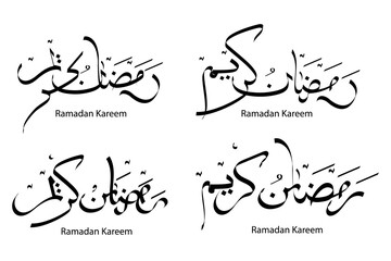 ramadan kareem calligraphy simple vector