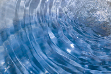 Obraz premium ripples in water