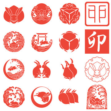 家紋 Images Browse 6 274 Stock Photos Vectors And Video Adobe Stock