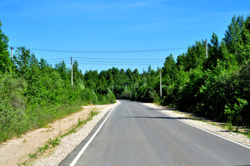 Nature is the material world of the universe, in fact — the main object of the study of natural sciences.