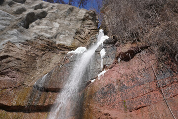 Setono Falls in Kusatsu, Gunma, Japan