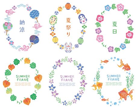 夏祭り 和風 イラスト丸フレームセット 縦 Stock Vector Adobe Stock