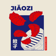 Chinese  jiaozi. Menu design template. Vector illustration. Chinese  jiaozi in a traditional bamboo steamer (text translation - jiaozi)