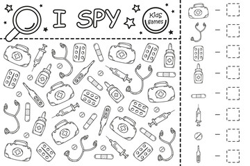 Spy game_03