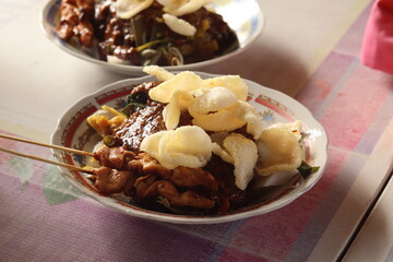 Cingur salad or Rujak Cingur is a typical Indonesian food