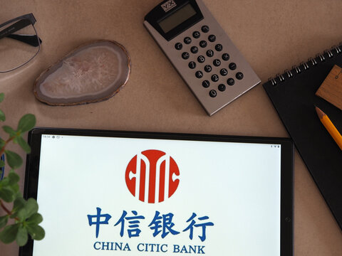 In this photo illustration, China CITIC Bank logo seen displayed on a tablet.