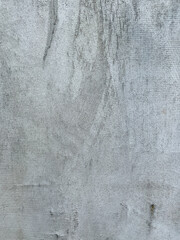 Concrete grey raw wall texture with natural surface grunge patterns