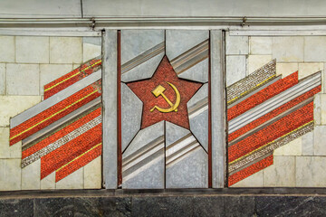 Russian communist Hammer and Sickle from former Soviet Union in Kiev, Ukraine