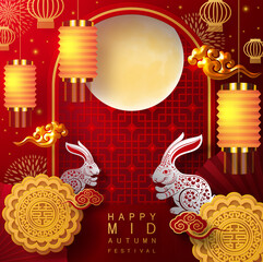 Mid Autumn festival with rabbit and moon, mooncake ,flower,chinese lanterns with gold paper cut style on color Background. ( Chinese Translation : Mid Autumn festival )
