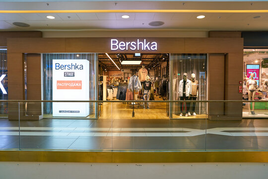 Bershka Images – Browse 214 Stock Photos, Vectors, and Video | Adobe Stock