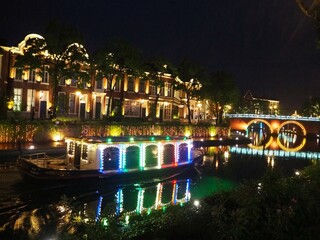 the night cityscape of the netherlands in Japan